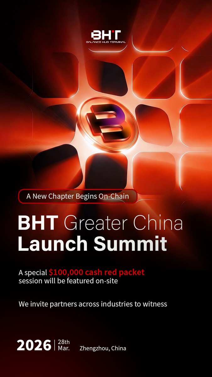 Balance Hub Terminal tweet media