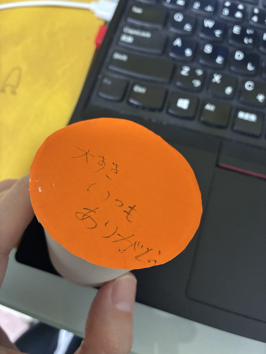 ちゃんぴーまん tweet media