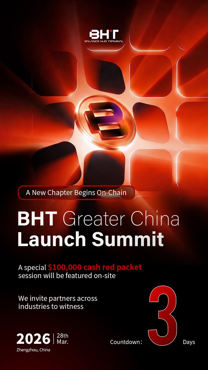 Balance Hub Terminal tweet media