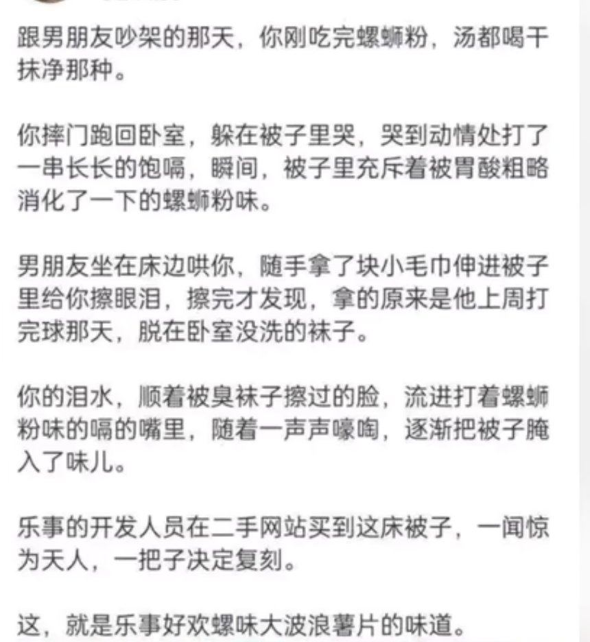 星野ふじ tweet media