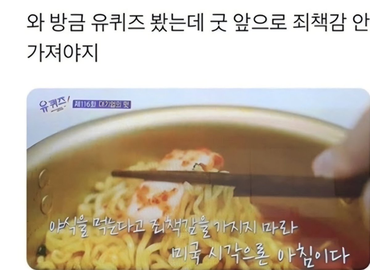 고급일기장 (KOREAN) tweet media