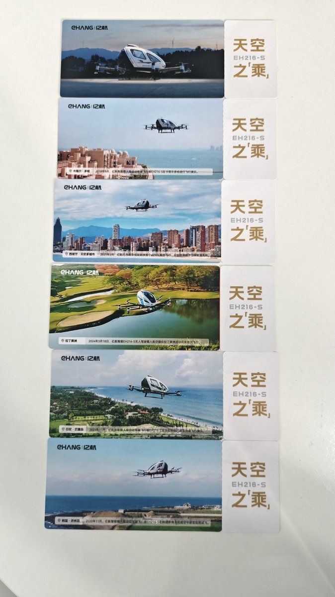 Peter Y.Z. Pan tweet media