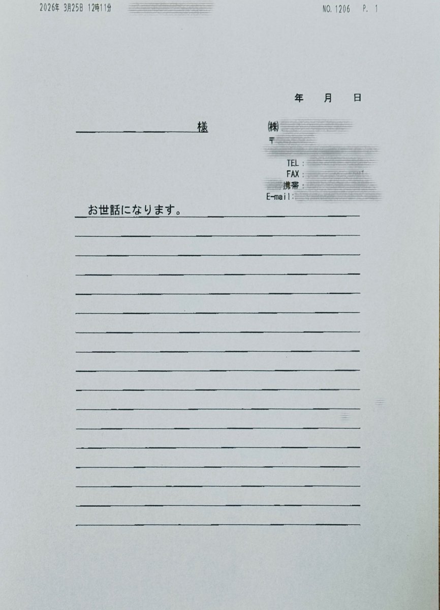 𝕪𝕦𝕜𝕚𝕜𝕠🐿 tweet media