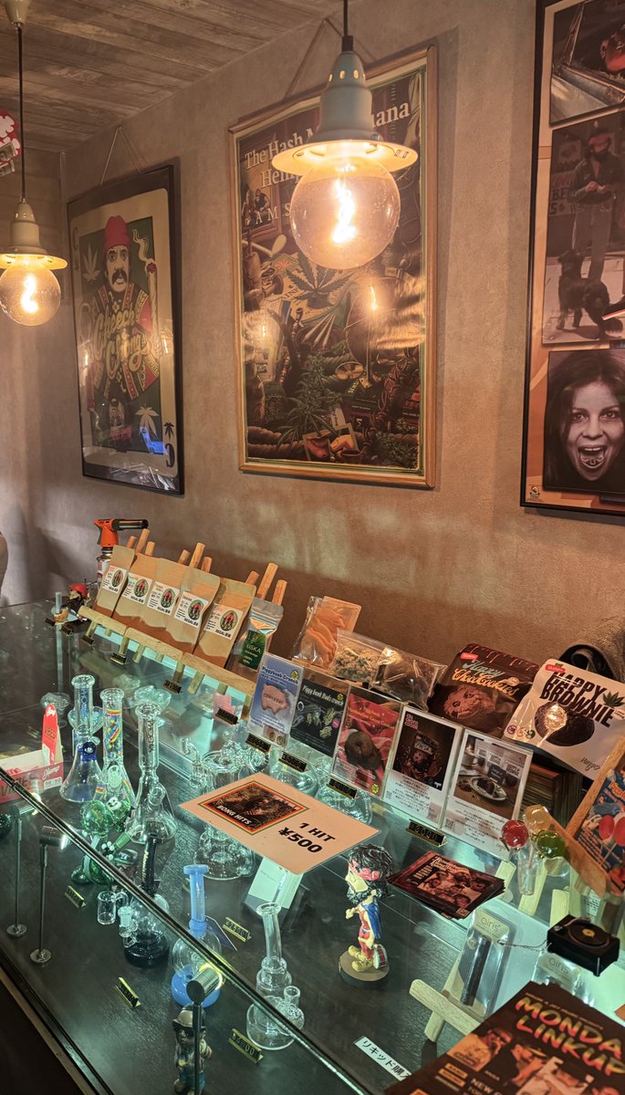 Second Life CBD tweet media