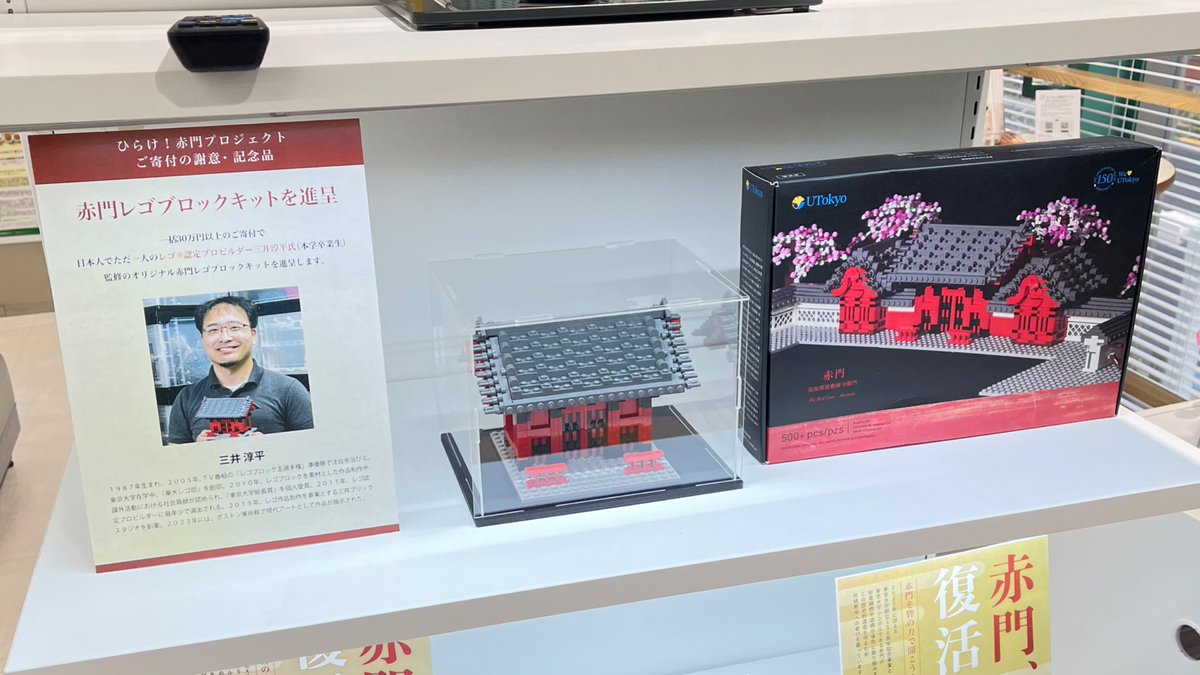 V.14（ぶい・ふぉーてぃーん） tweet media