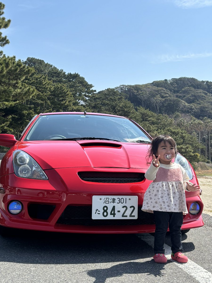 ゆう@初代雷電丸 tweet media