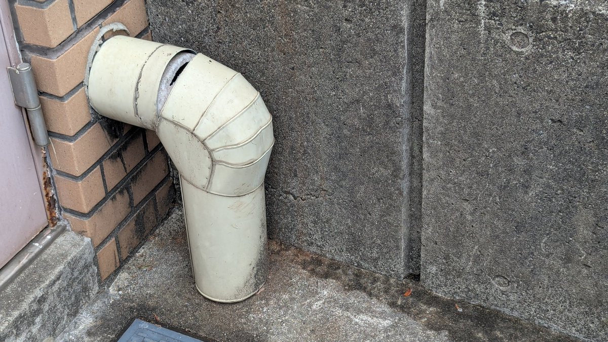 服部グラフィクス tweet media