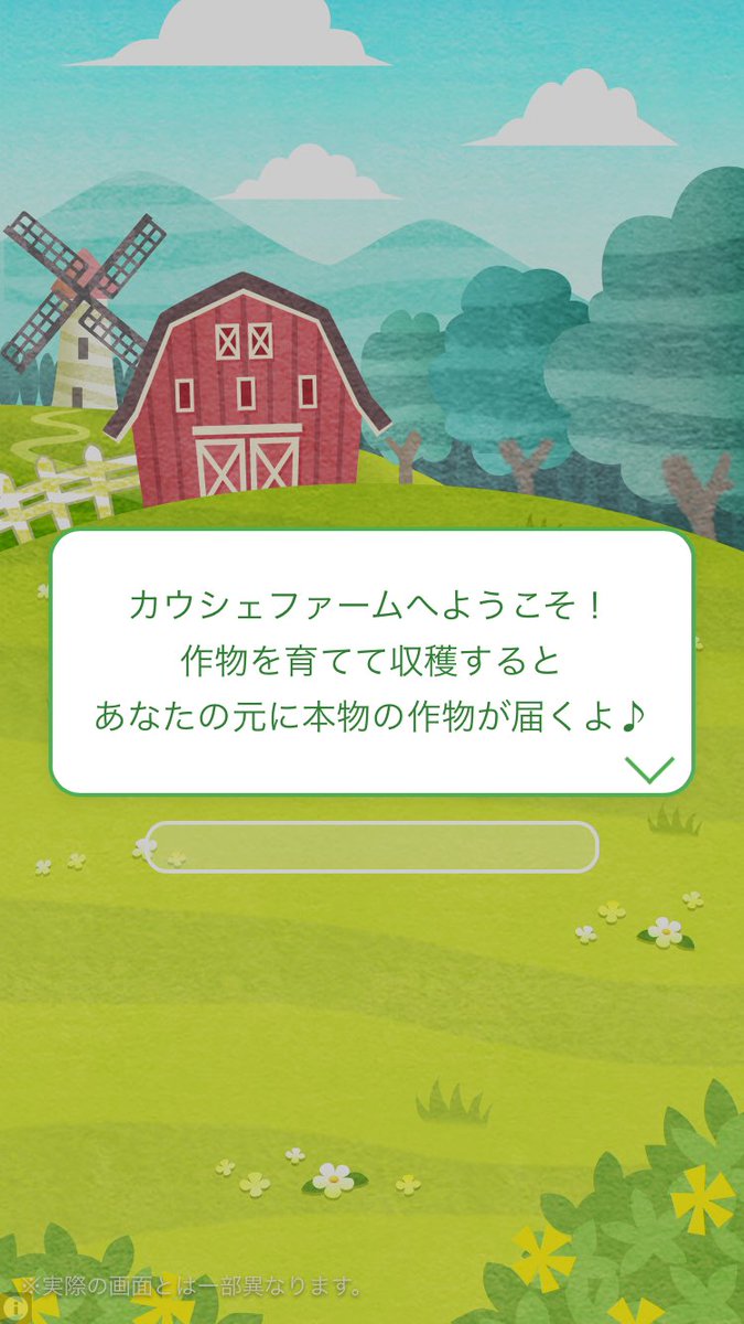 古籏一浩 tweet media