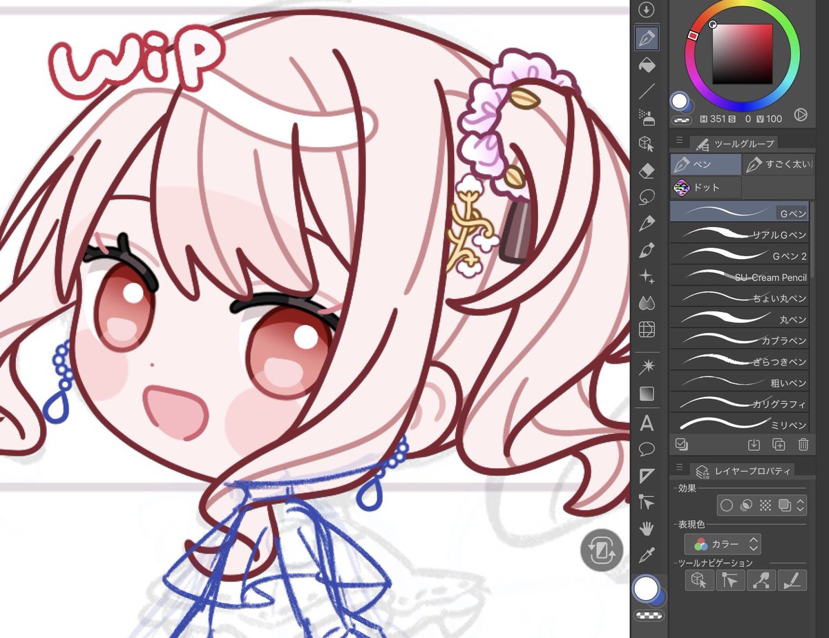 ぼた/ご依頼募集中 tweet media