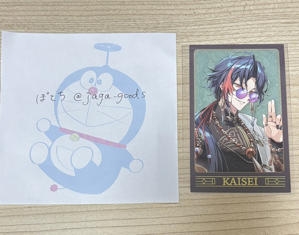 ぽてち tweet media