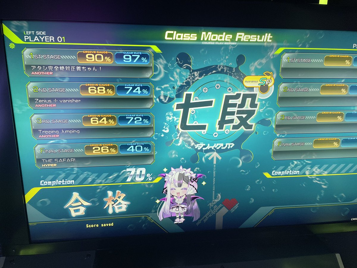 tsucchieeeeee's tweet photo. only took 10 months and a new version GG https://t.co/CuxbcTh01U
