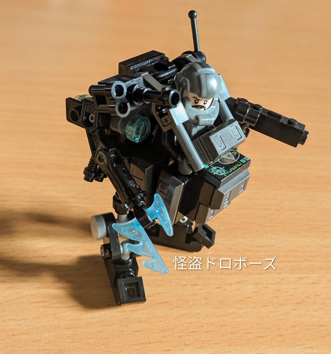 怪盗ドロボーズ 風の向くまま tweet media