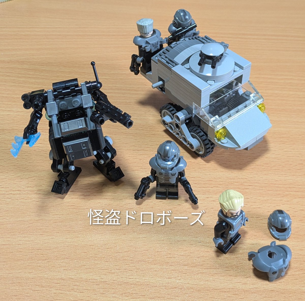 怪盗ドロボーズ 風の向くまま tweet media