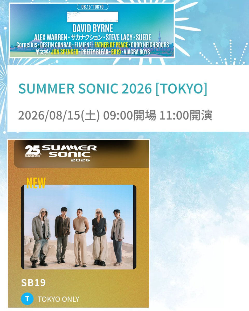 クラ(KURA)🐤🐦‍⬛ tweet media