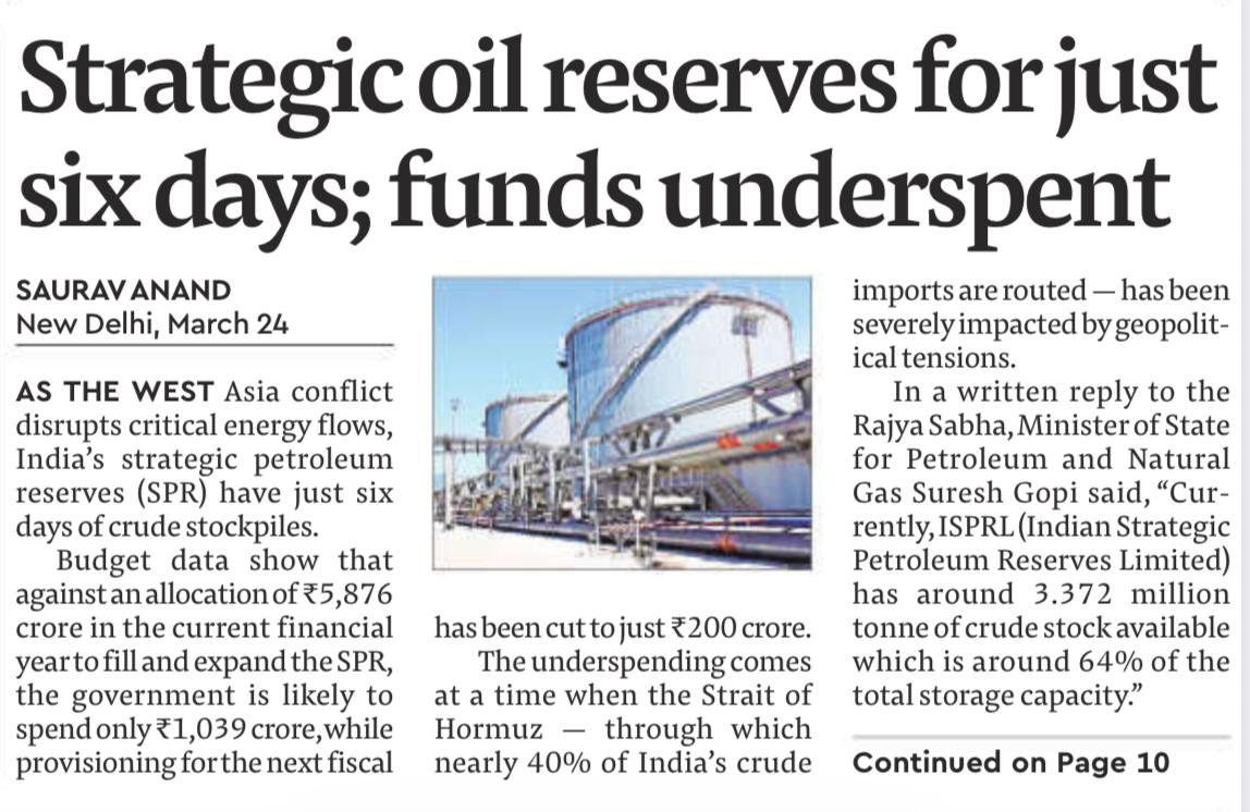 Sushant Singh tweet media