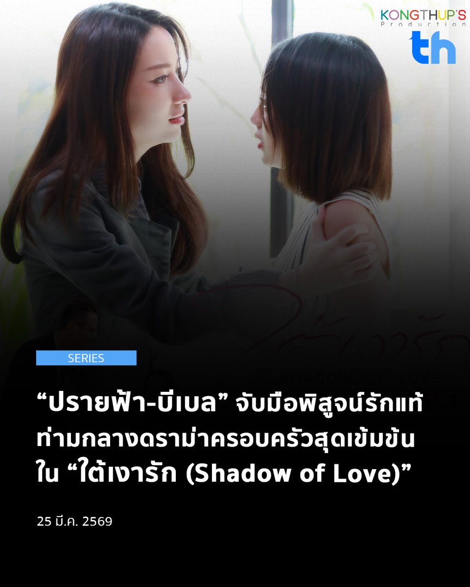 THHeadline (中泰头条) tweet media