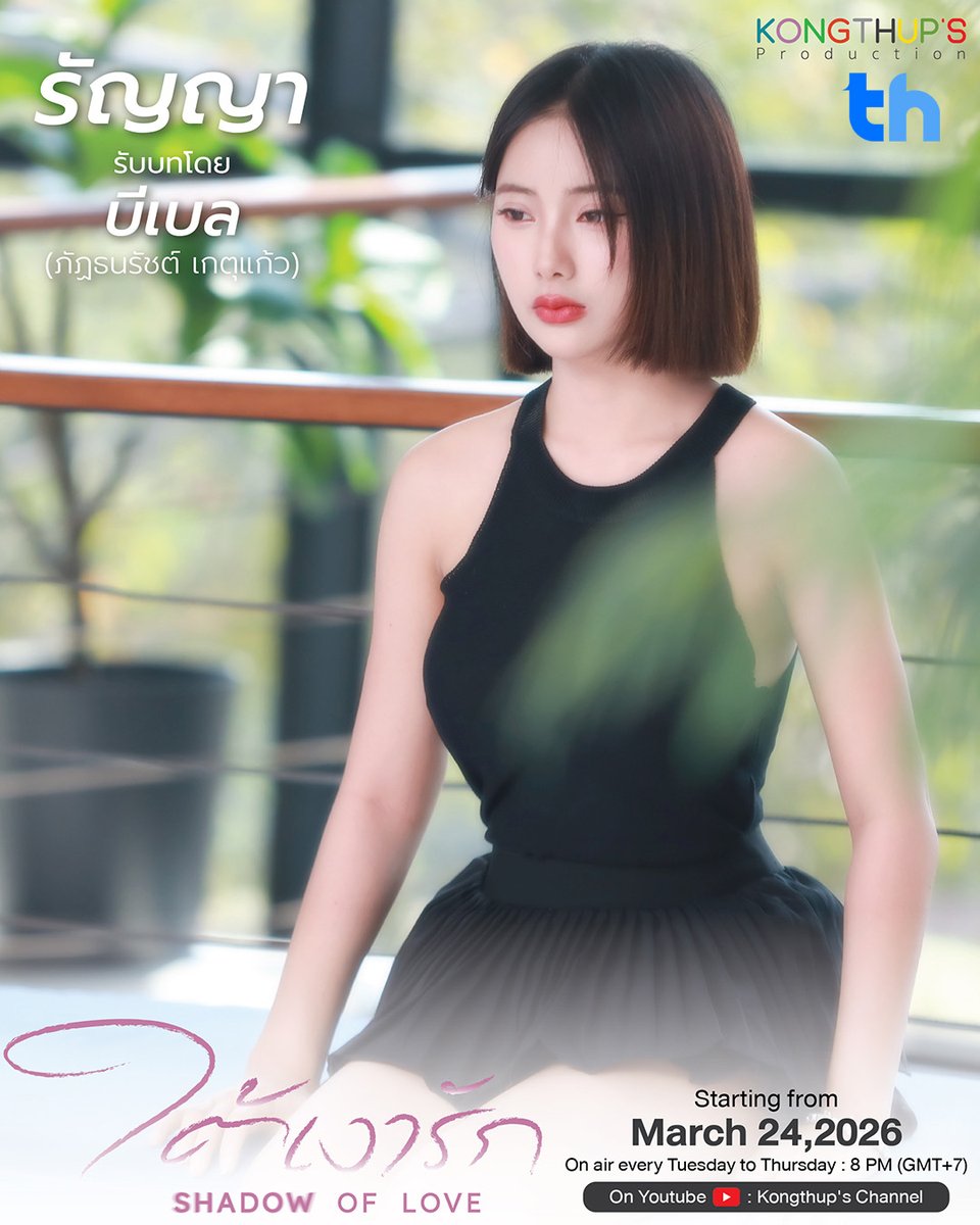 THHeadline (中泰头条) tweet media