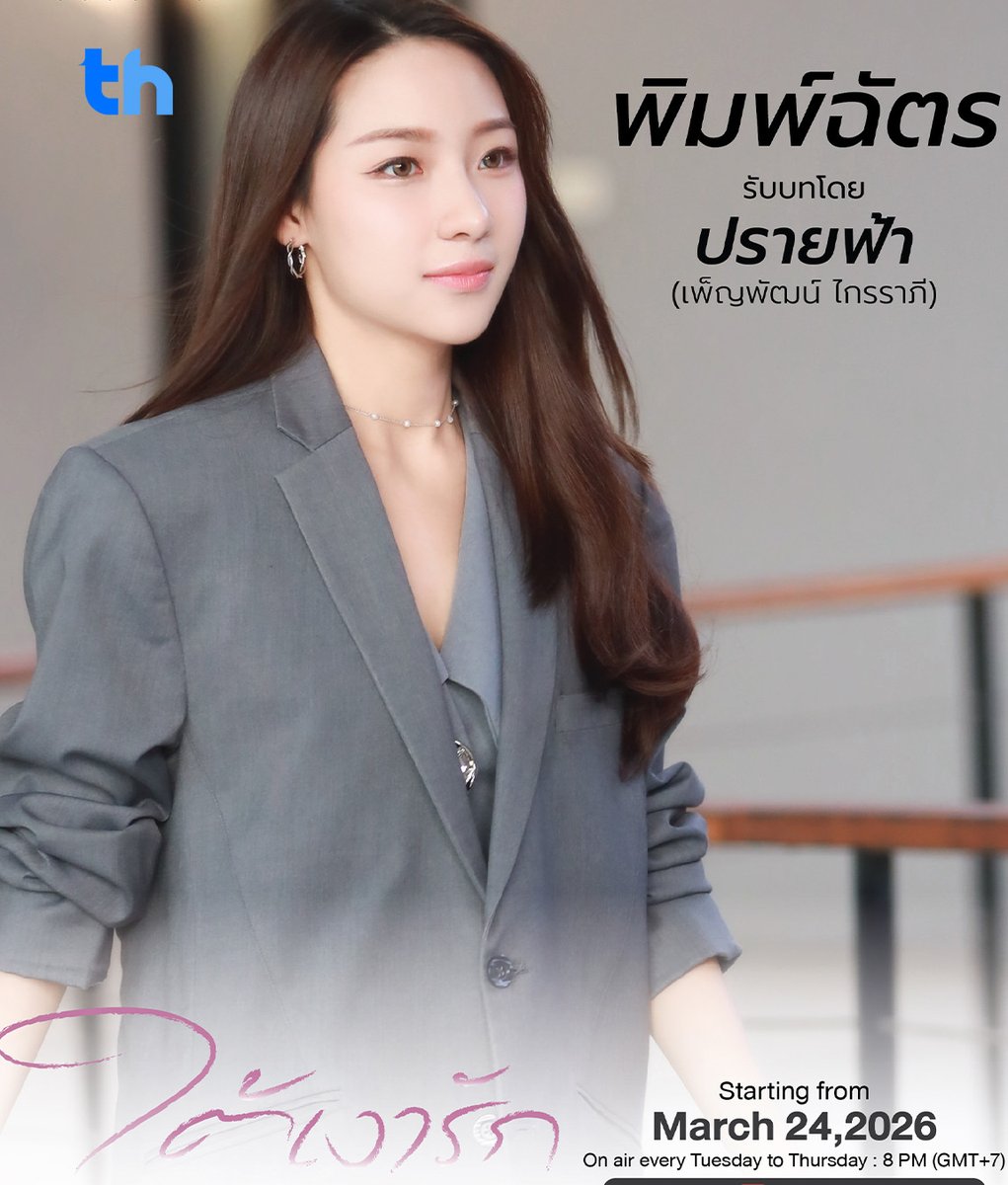 THHeadline (中泰头条) tweet media