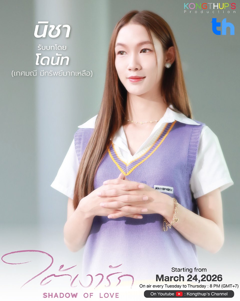 THHeadline (中泰头条) tweet media