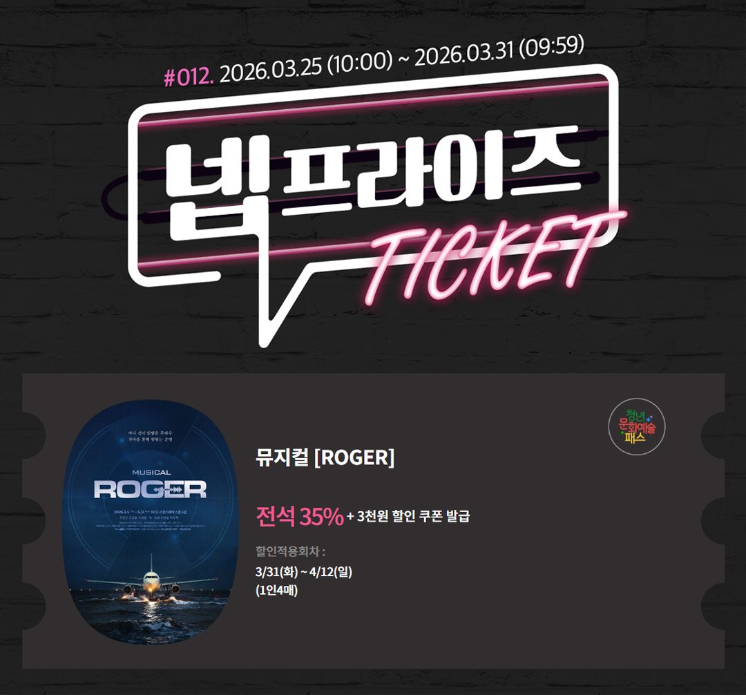 창작하는공간 tweet media