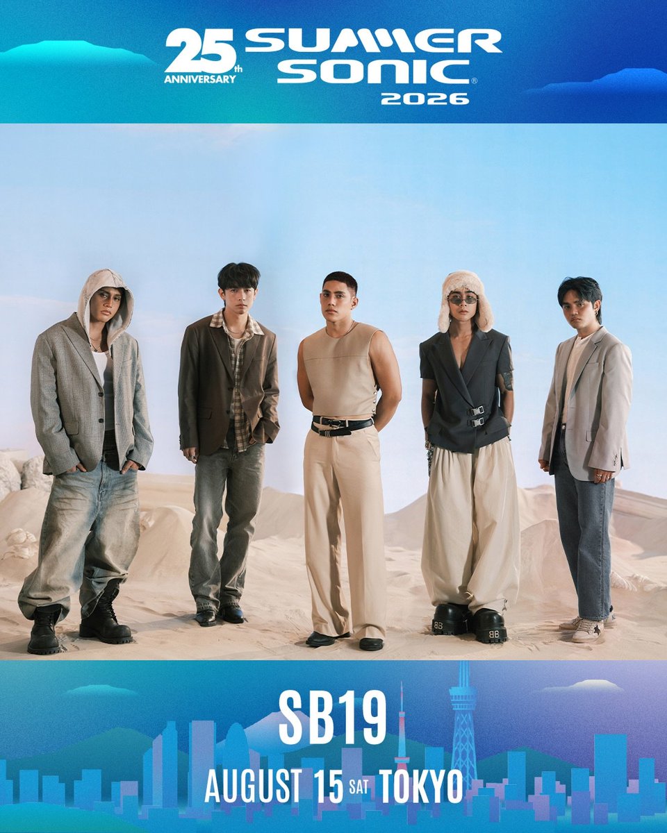 Pop Inquirer tweet media