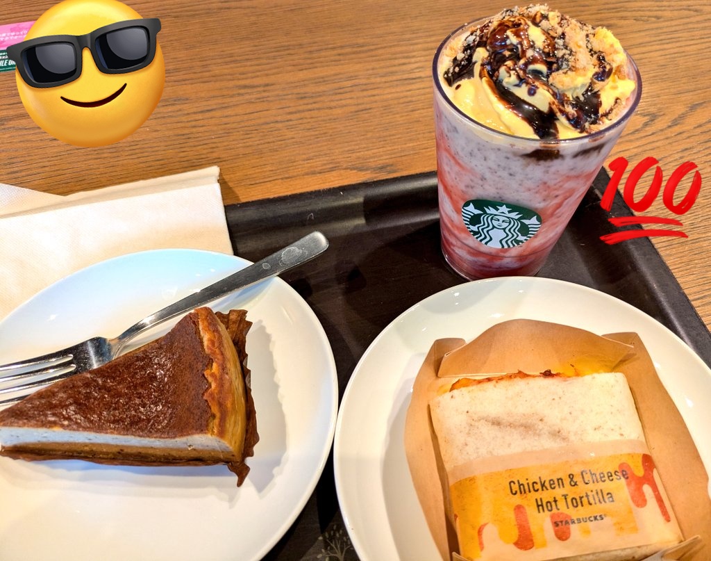 necopista's tweet photo. 大会の景品でいただきましたスターバックス!
新作のドリンクと引き換えました😋
主催お疲れ様でした、そして参加させていただきありがとうございました🙏
#LenCup https://t.co/X7qHotDAUP