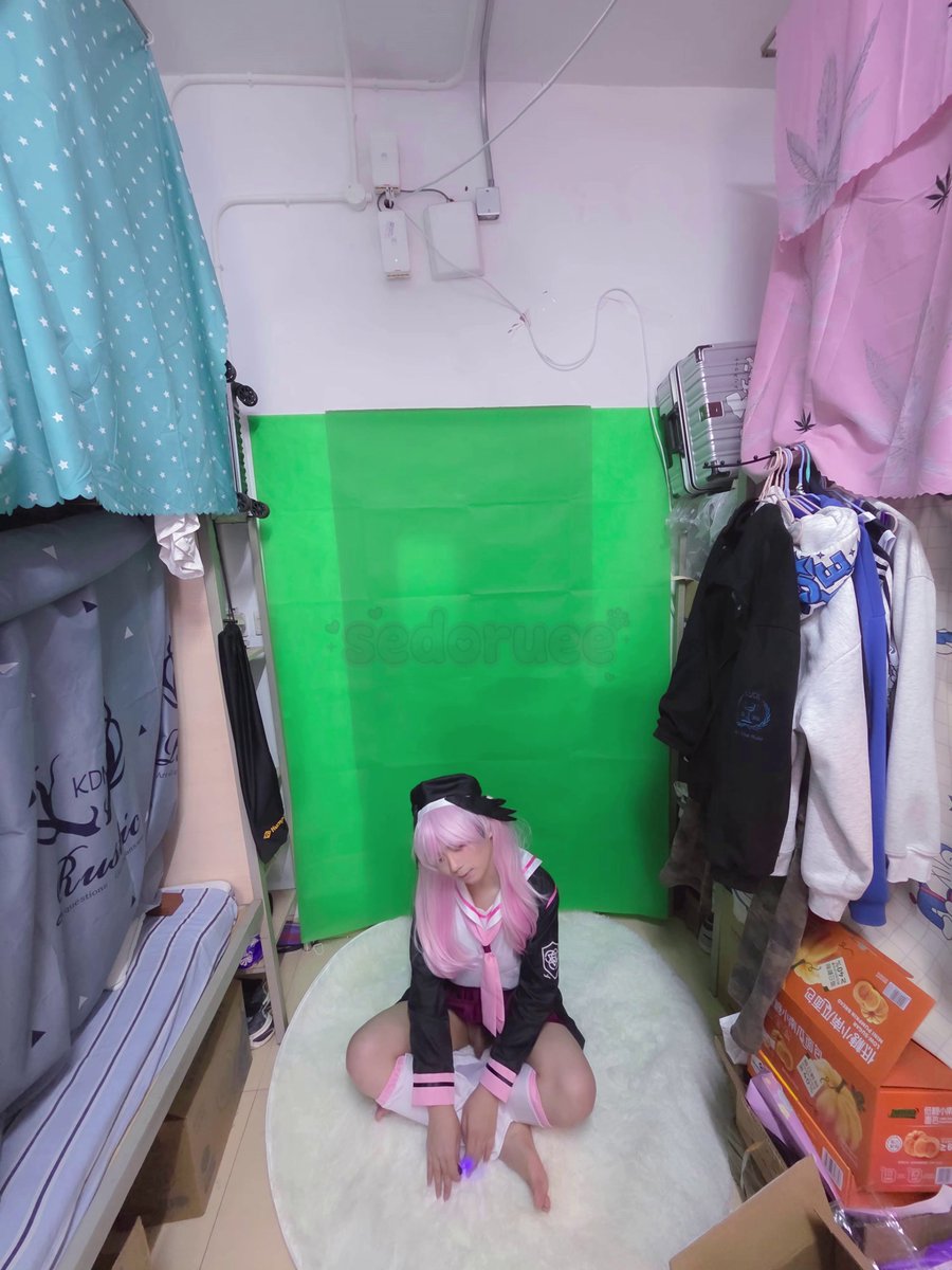 sedo ruee tweet media