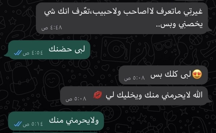 khalidssalgazat's tweet photo. https://t.co/9Hd1HlKtWG