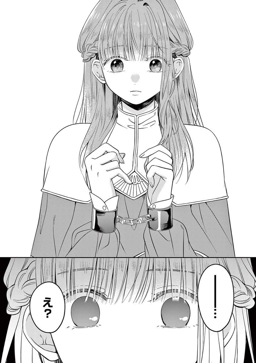 たじー＠少年サンデー (@sunday_taajy) / Posts / X
