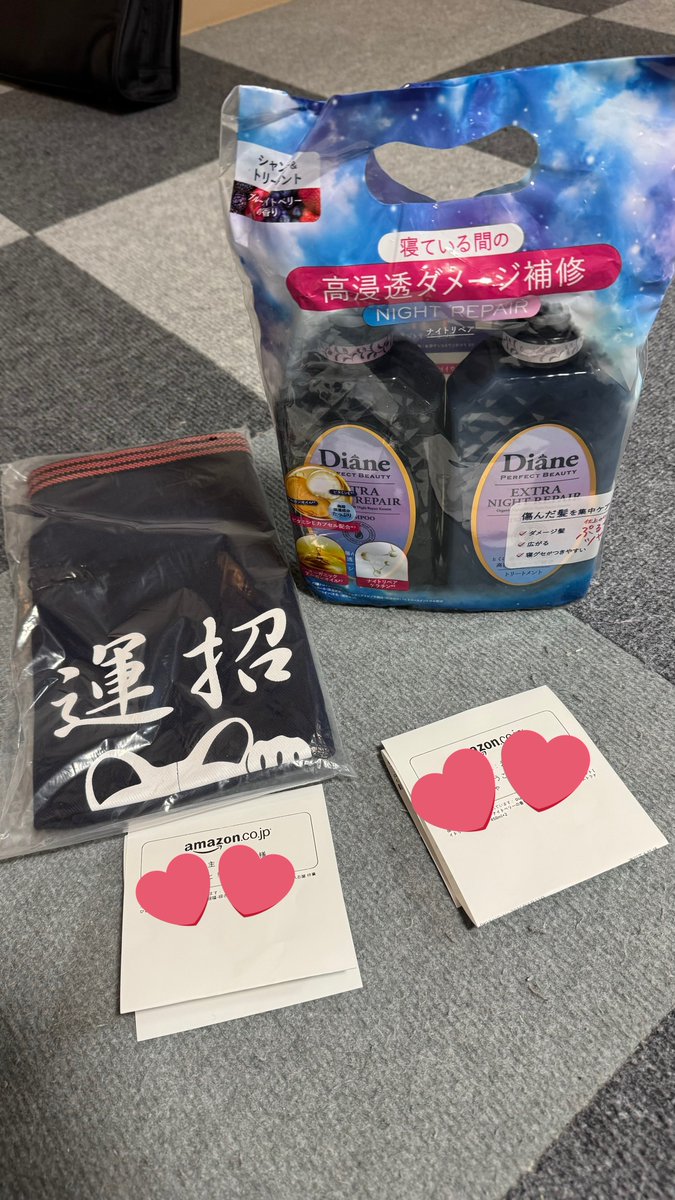 Choco 🌐 tweet media