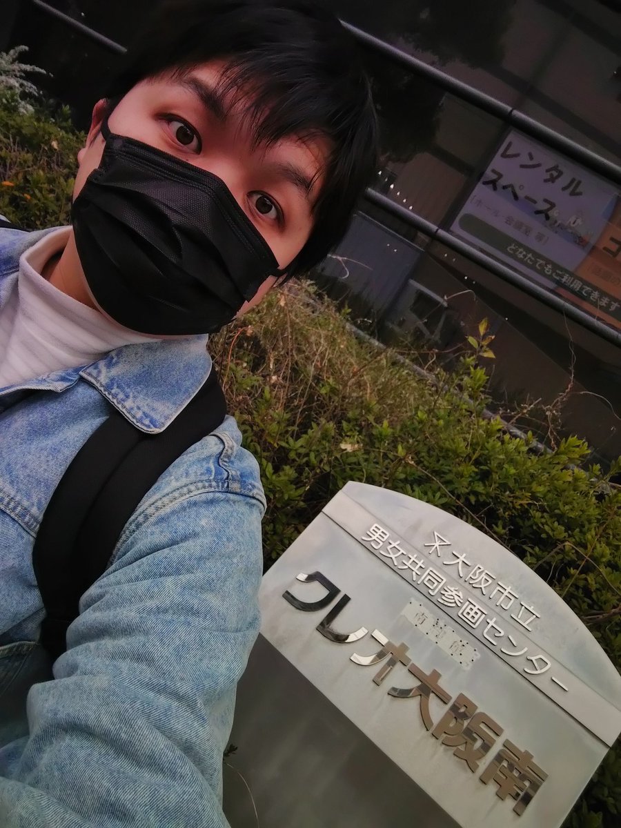 吉田隆生  (ﾖｼﾀﾞ  ﾘｭｳｾｲ) tweet media