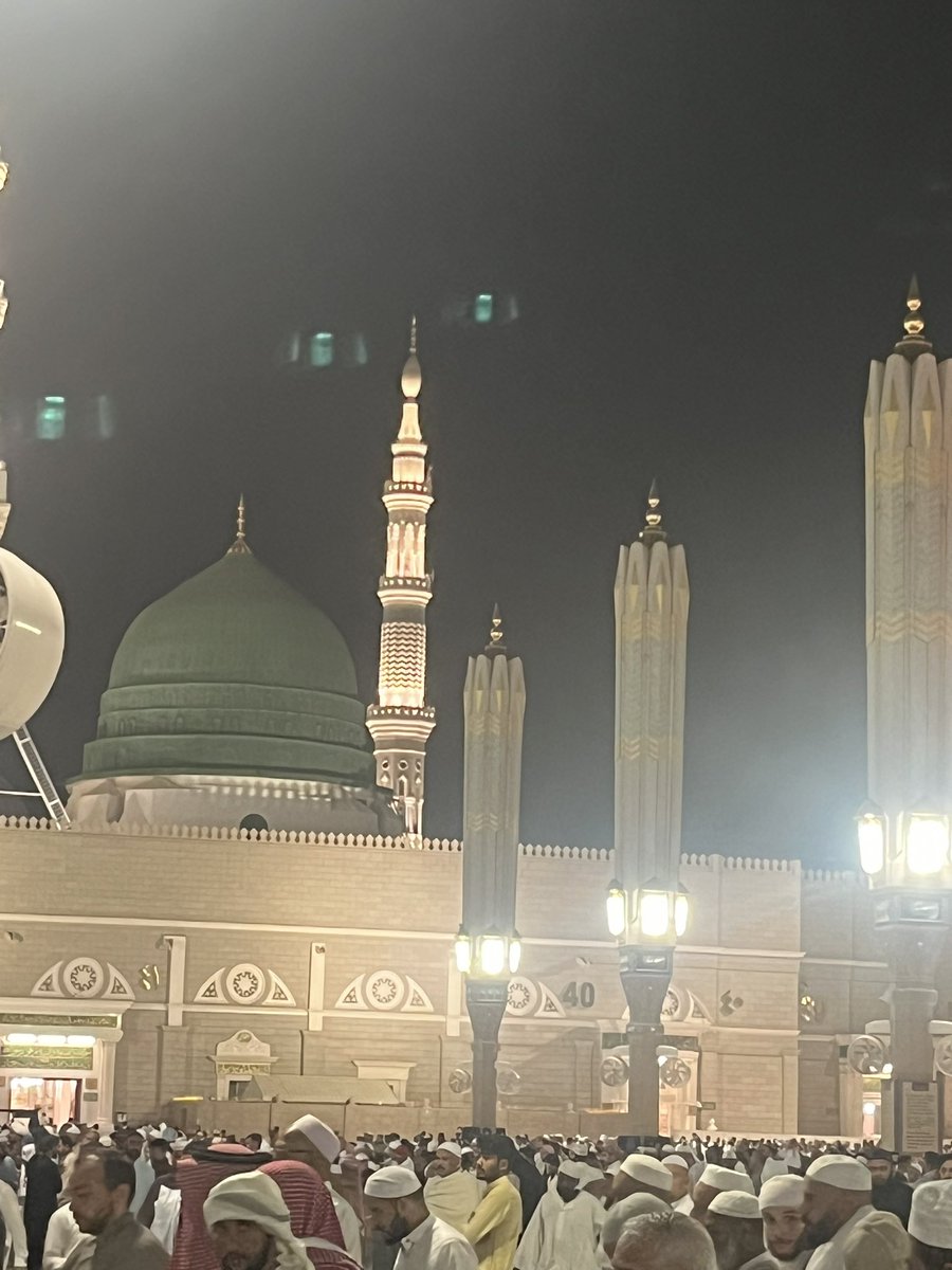 Yâ resûlullah, bugün sana kavuşmanın bayramını yaşıyorum.