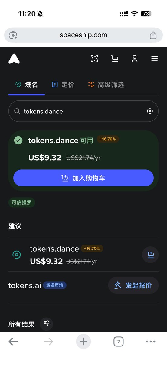 第九比特 tweet media