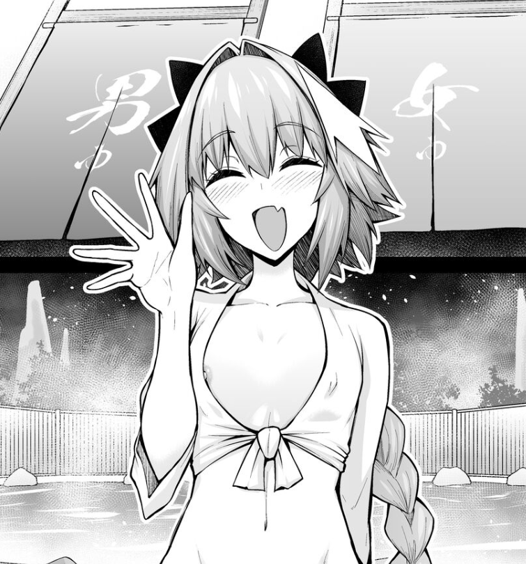 ⸻ 𝐀𝐬𝐭𝐨𝐥𝐟𝐨 tweet media