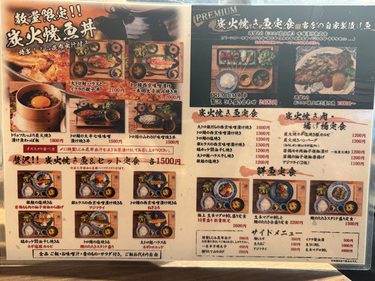 おーちゃん@ACT-AGE tweet media