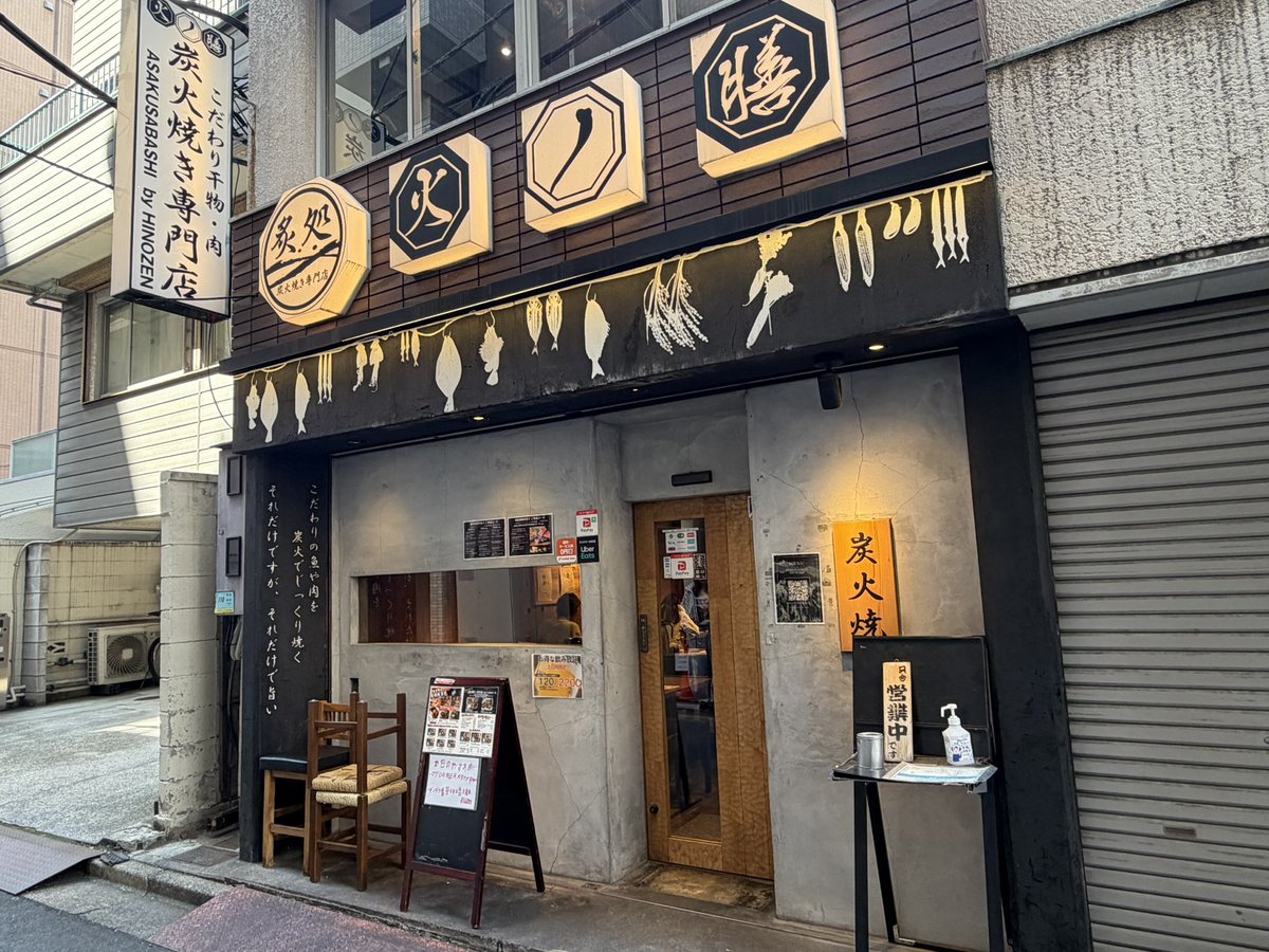 おーちゃん@ACT-AGE tweet media