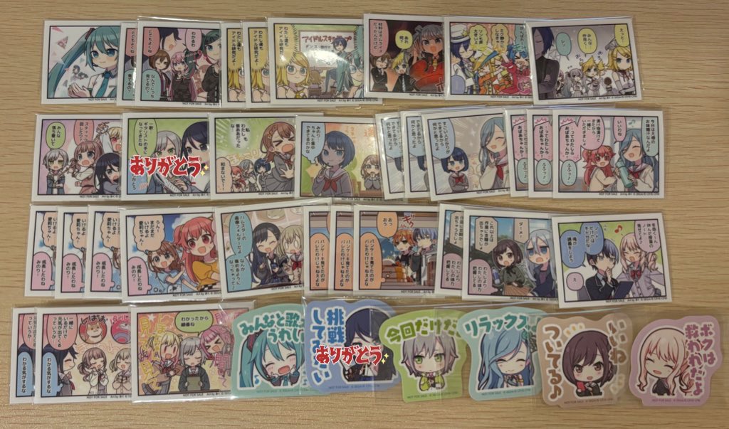 prsk__rie's tweet photo. プロセカ 交換 譲渡 セカイのひとコマ カラパレ 特典 ステッカー スタンプ

求:同種類＆えむ、類＆司(司＆寧々)or1枚50〜100円
譲:画像のもの

司＆寧々はまとめての方や他含む方のみ

お気軽にお声掛けください https://t.co/mfg3NtROLx