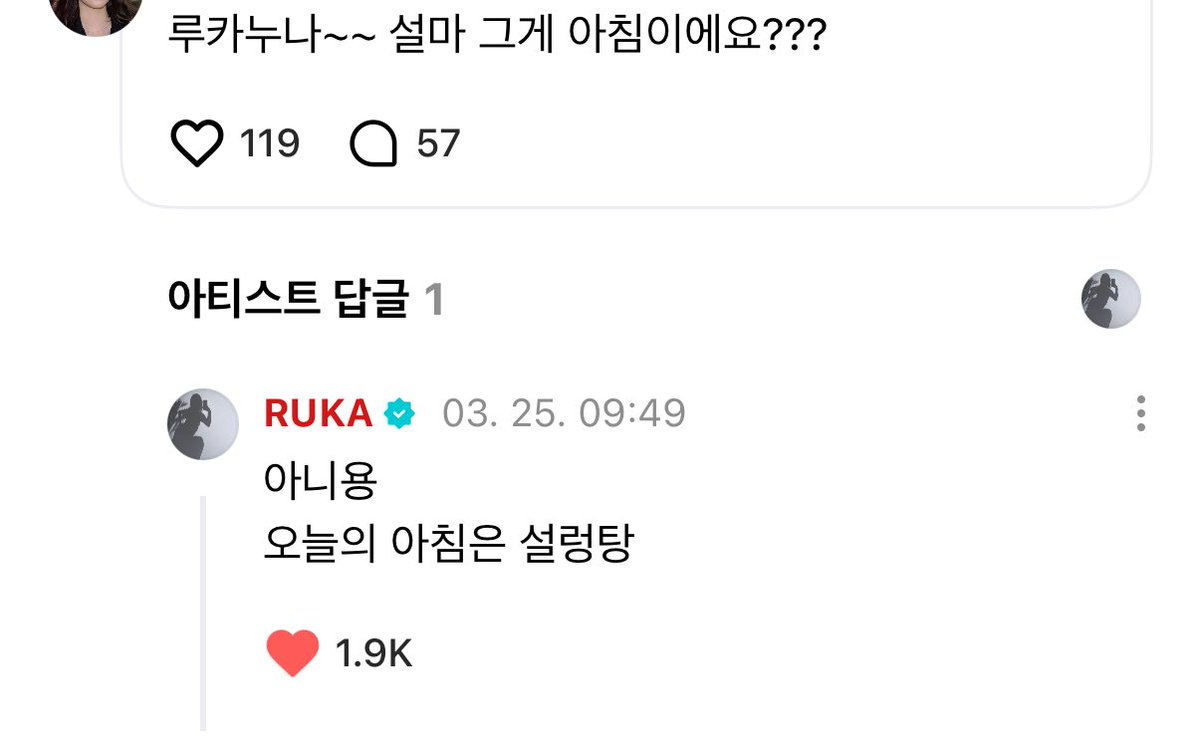 카니｡｡ tweet media