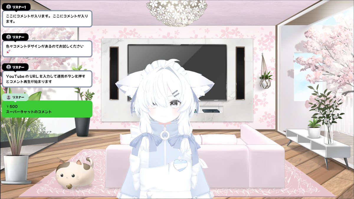 SakuraKougami🌸 tweet media