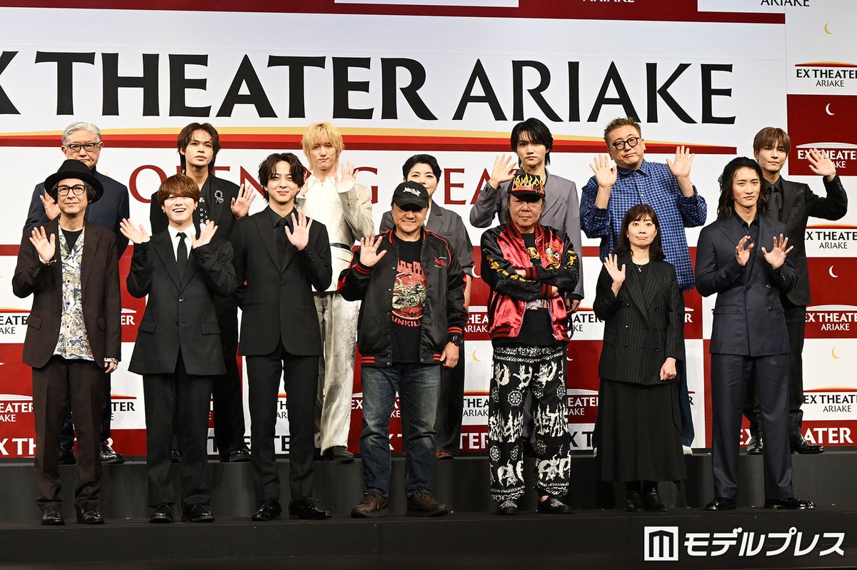 モデルプレス tweet media