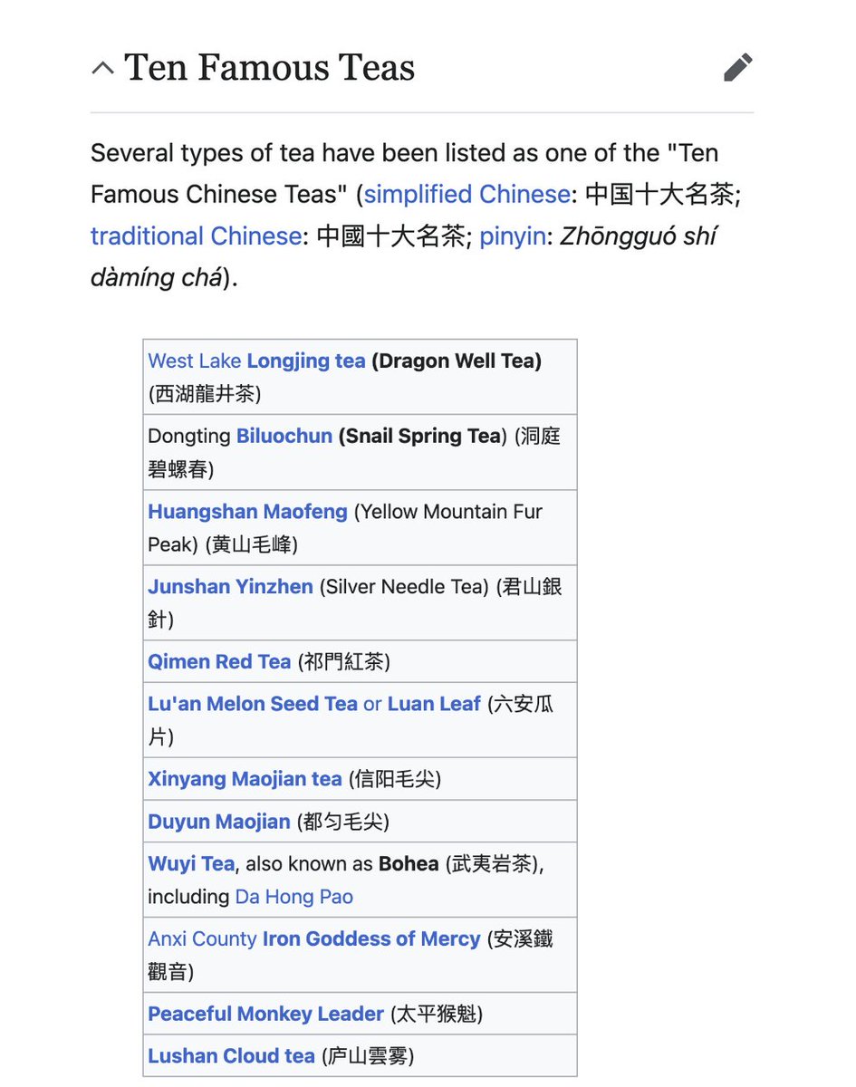 depths of wikipedia! tweet media