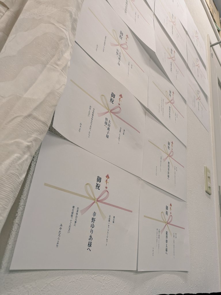 幸野ゆりあ🍎Yulia K tweet media