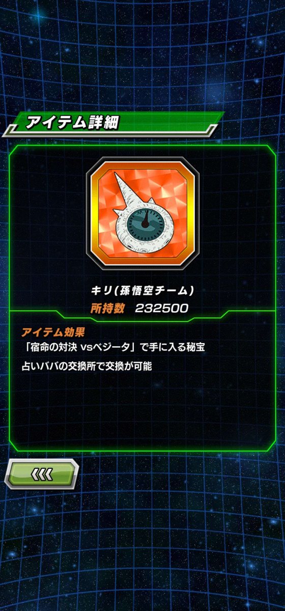 DaTruthDT tweet media