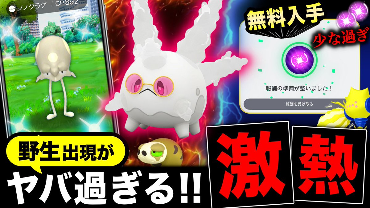 TARCY【ターシー】 tweet media