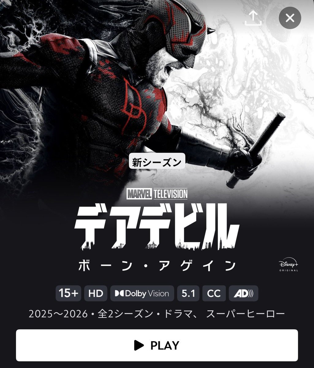 スペースたらこパスタ tweet media