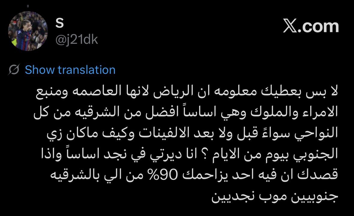 Der Zweck tweet media