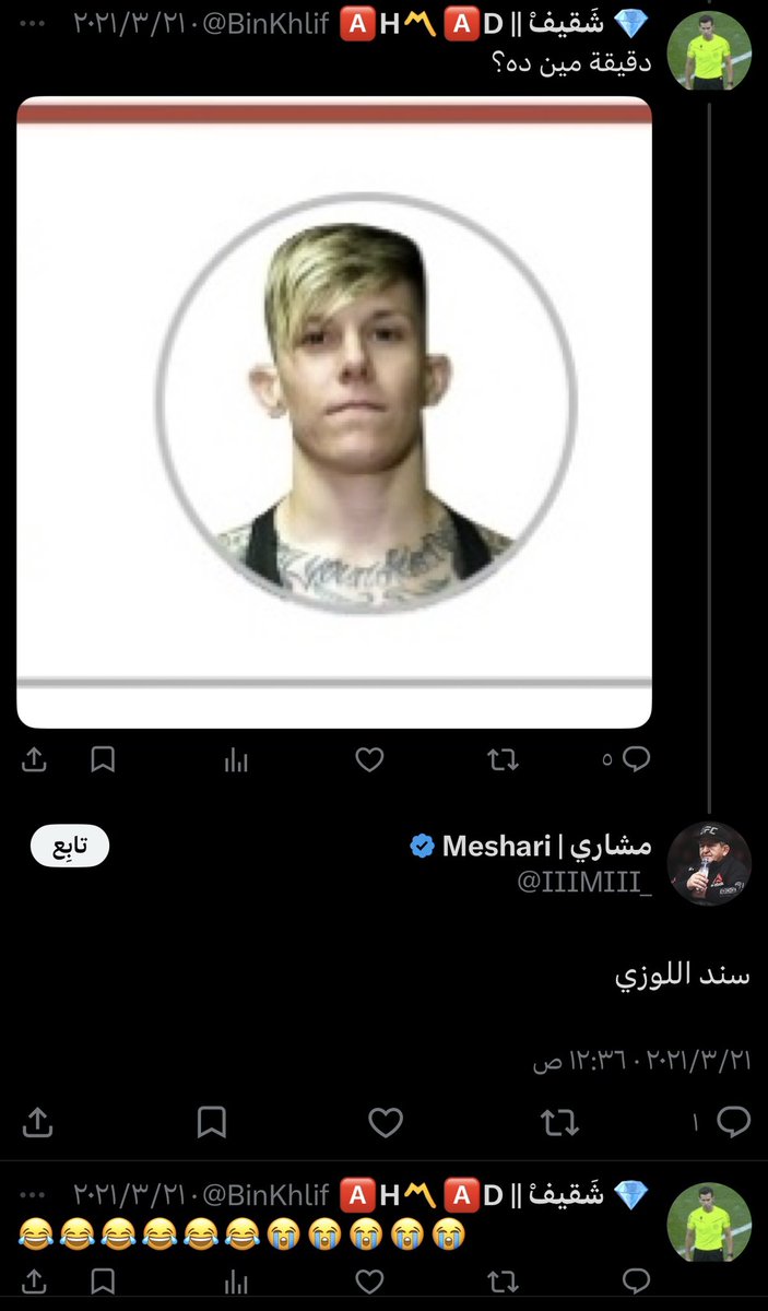 أبونورة. tweet media