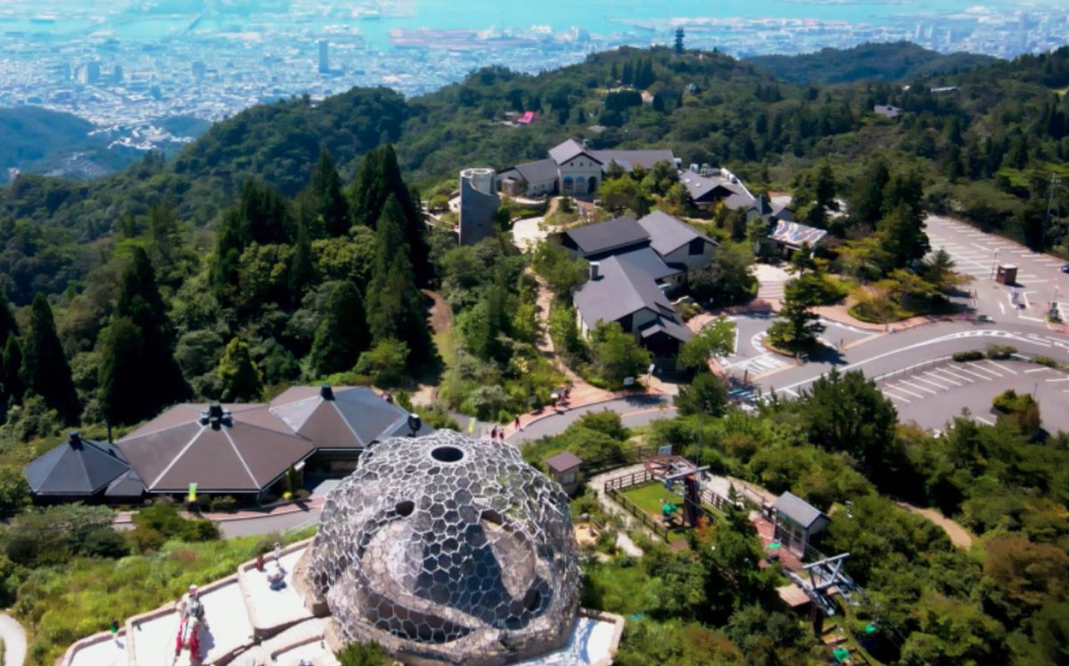 Mt. Rokko Visitor Center & Guide House (@rokkosan_center) / Posts / X