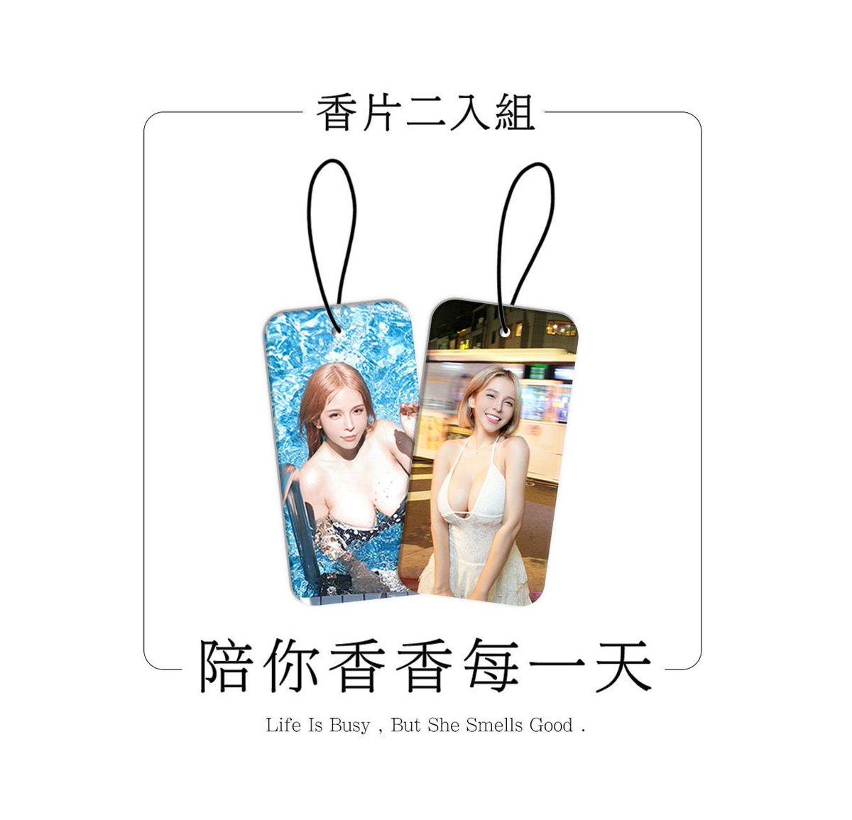 最後兩組啦 有帶走的寶寶嗎

https://t.co/mNUIKyqWie https://t.co/1MLspO2oKk