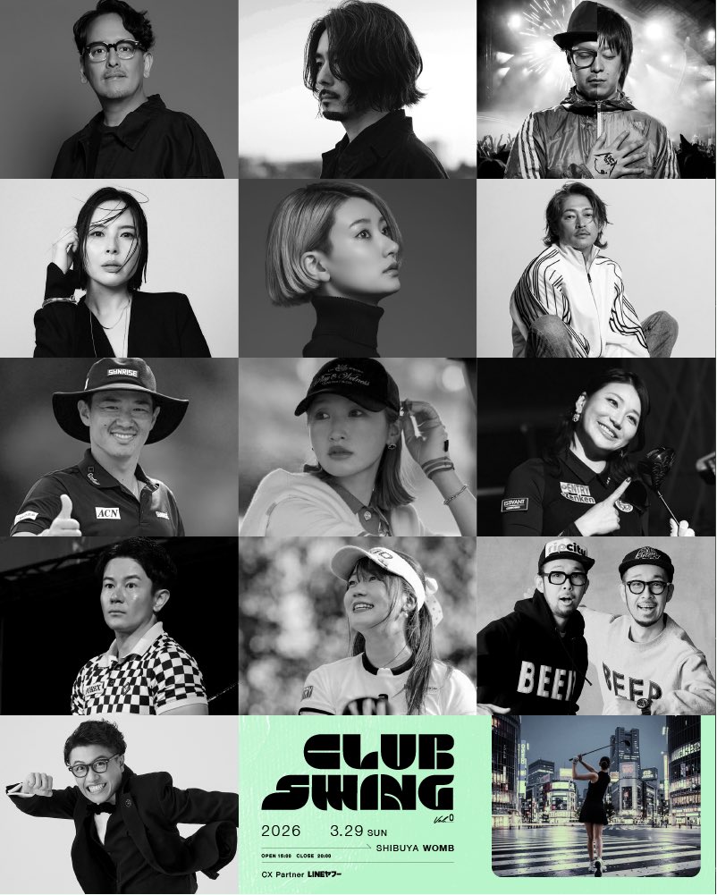 筋トレDJ GO tweet media